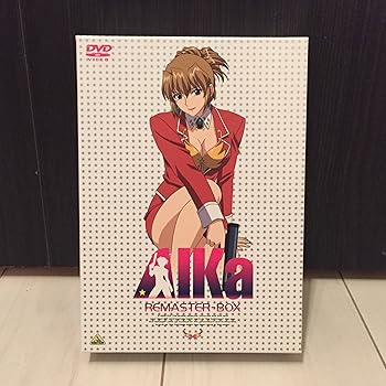 【中古】AIKa リマスターBOX DVD