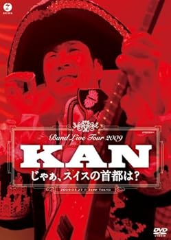 【中古】【39shop】BAND★LIVE TOUR 2009 じゃぁ、スイスの首都は? DVD(良い)|ドリエム店