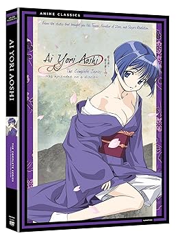 【中古】【39shop】AI★YORI AOSHI: COMPLETE BOX SET-CLASSIC（非常に良い）｜ドリエム店