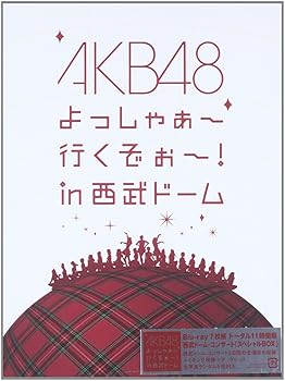 【中古】【39shop】AKB48★よっしゃぁ~行くぞぉ~! in 西武ドーム スペシャルBOX 初回生産限定 7枚組Blu-ray Disc(非常に良い)|ドリエム店