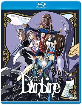【中古】Aura Battler Dunbine Blu-ray
