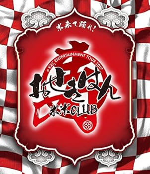 【中古】a K2C ENTERTAINMENT TOUR 2017 ~おせきはん~通常盤Blu-ray Disc