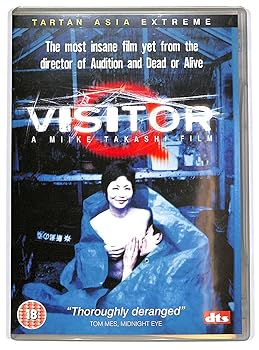 【中古】Bijit? Q DVD