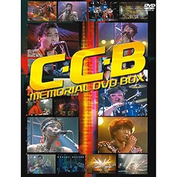 【中古】【39shop】C-C-B★メモリアルDVD-BOX(非常に良い)|ドリエム店
