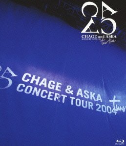 【中古】CHAGE and ASKA CONCERT TOUR 2004 two‐five Blu-ray