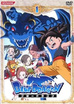 【中古】BLUE DRAGON ブルードラゴン レンタル落ち 全13巻 マーケットプレイス DVDセット商品