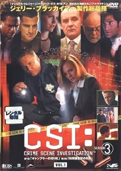 【中古】CSI:科学捜査班 シーズン3 レンタル落ち 全8巻 マーケットプレイス DVDセット商品