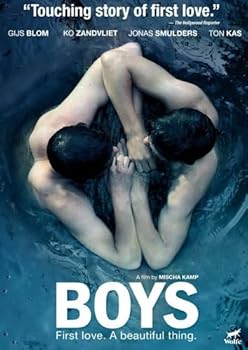 【中古】【39shop】BOYS(良い)|ドリエム店