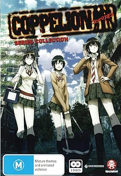 【中古】Coppelion Series Collection Import版 - COPPELION コンプリート DVD-BOX 全13話，325分 コッペリオン アニメ DVD Import PAL, 再生環境をご確
