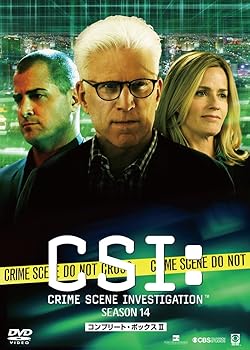 【中古】CSI:科学捜査班 シーズン14 コンプリートDVD BOX-2