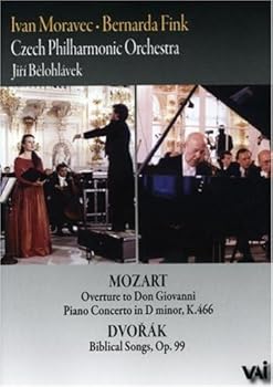 【中古】Gala Concert DVD