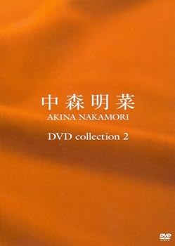 【中古】【39shop】DVD★collection 2(非常に良い)|ドリエム店