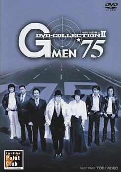 【中古】【39shop】G★MEN'75 DVD-COLLECTION 2（非常に良い）｜ドリエム店