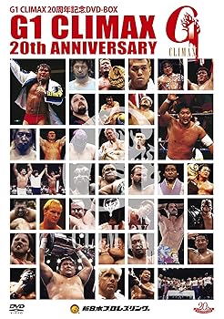 【中古】G1 CLIMAX 20周年記念DVD-BOX 1991-2010 DVD
