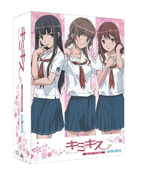 【中古】【39shop】EMOTION★the Best キミキス pure rouge DVD-BOX(非常に良い)|ドリエム店