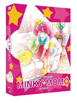 【中古】EMOTION the Best 魔法のプリンセス ミンキーモモ DVD-BOX 1