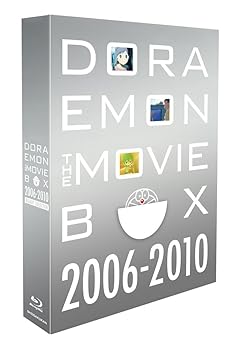 【中古】DORAEMON THE MOVIE BOX　2006-2010ブルーレイ版・初回限定生産商品 Blu-ray