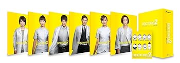 【中古】【39shop】DOCTORS★2 最強の名医 Blu-ray BOX(良い)|ドリエム店