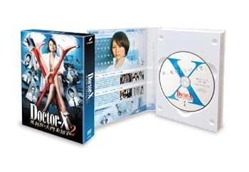 【中古】Doctor-X ~外科医・大門未知子~ 2 DVD-BOX