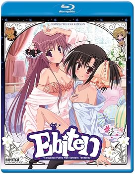 【中古】【39shop】Ebiten:★Complete Collection/ Blu-ray Import(非常に良い)|ドリエム店