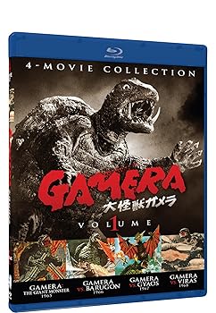 【中古】Gamera: Ultimate Collection - Volume One BD 8,170円