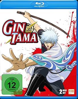 【中古】Gintama Box 1: Episode 1-13