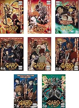 【中古】【39shop】GARO★ガロ 炎の刻印 レンタル落ち 全8巻セット マーケットプレイスDVDセット商品(非常に良い)|ドリエム店