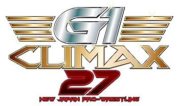 【中古】G1 CLIMAX 2017 DVD