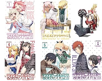 【中古】Fate/kaleid liner プリズマ☆イリヤ ドライ!! 初回生産限定版 ブルーレイ 全6巻セット マーケットプレイス Blu-rayセット