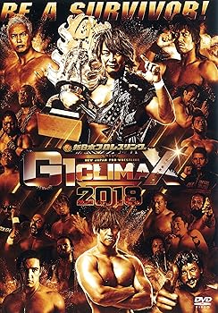 【中古】G1 CLIMAX2018 DVD