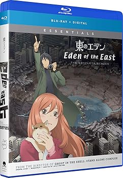 【中古】Eden Of The East: Complete Series Box Set Blu-ray