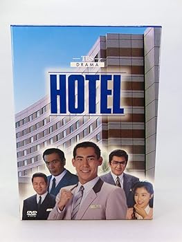 【中古】【39shop】HOTEL★DVD-BOX（良い）｜ドリエム店