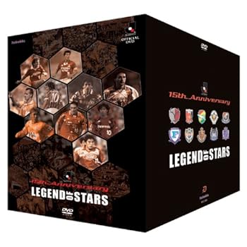【中古】JリーグオフィシャルDVDJリーグ15周年 レジェンド・オブ・スターズ10枚組BOX」初回限定生産