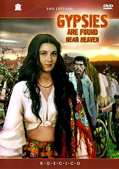 【中古】Gypsies Are Found Near Heaven DVD