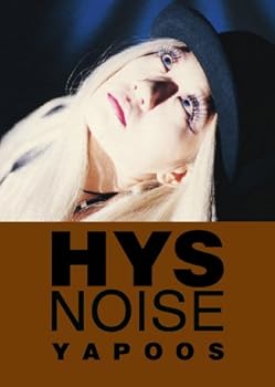【中古】HYS NOISE DVD