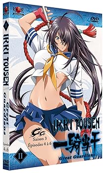 【中古】Ikki Tousen : Great Guardians - Saison 3 - Int?grale
