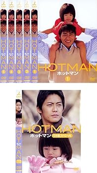 【中古】HOTMAN ホットマン5巻+04春スペシャル レンタル落ち 全6巻セット マーケットプレイスDVDセット商品