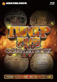 【中古】【39shop】IWGP烈伝COMPLETE-BOX★IV 1995年第17代IWGP王者誕生?2001年第27代IWGP王者誕生Blu-ray-BOX(良い)|ドリエム店