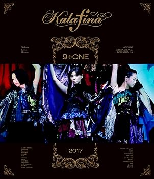 【中古】Kalafina 9+one at 東京国際フォーラムホールABlu-ray Disc