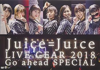 【中古】Juice\u003dJuice LIVE GEAR 2018 ~Go ahead SPECIAL~DVD