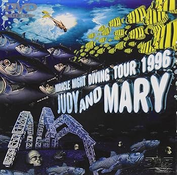 【中古】MIRACLE NIGHT DIVING TOUR 1996 DVD