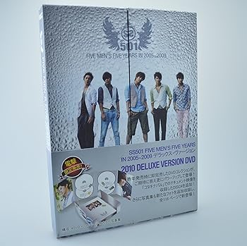 【中古】MBC DVD SS501 FIVE MEN'S FIVE YEARS IN 2005?2009完全限定生産
