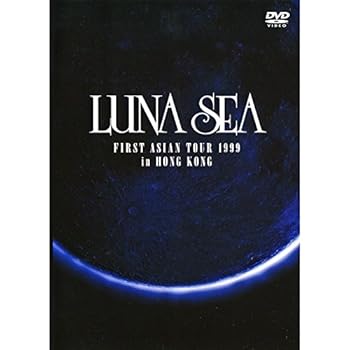 【中古】【39shop】LUNA★SEA FIRST ASIAN TOUR 1999 in HONG KONG DVD(非常に良い)|ドリエム店