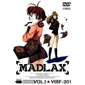 【中古】MADLAX マドラックス 全13巻セット マーケットプレイス DVDセット 30,628円