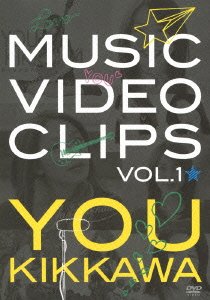 【中古】Music Video Clips vol.1 DVD