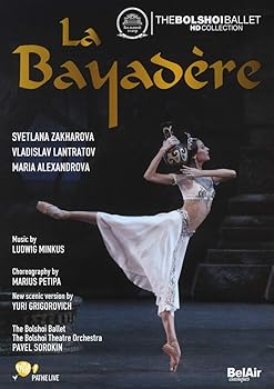 【中古】La Bayadere DVD