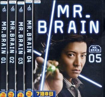 【中古】MR.BRAIN レンタル落ち 全5巻 マーケットプレイス DVDセット商品