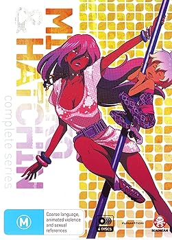 【中古】MICHIKO & HATCHIN COMPLETE SERIES Import版 - ミチコとハッチン コンプリート DVD-BOX 全22話，550分 アニメ DVD Import PAL, 再生環境をご確画像