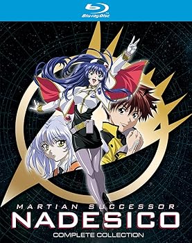 【中古】Martian Successor Nadesico: Complete Collection Blu-ray Import