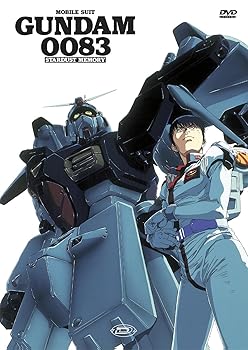 【中古】【39shop】Mobile★Suit Gundam 0083 Oav Collector's Box 4 Dvd Edizione Edicola Import italien（非常に良い）｜ドリエム店